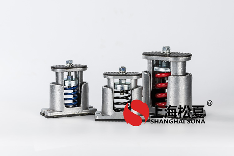 JB-60-S風機專用低頻阻尼彈簧草莓视频在线看器