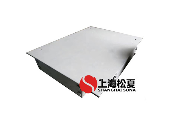 KSQ型水泵草莓视频在线看基座