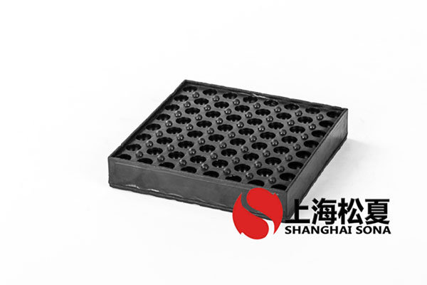 120*120*20橡膠草莓视频在线看墊小型設備橡膠草莓视频在线看墊