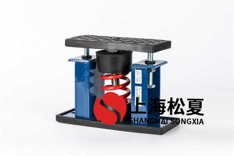 草莓视频在线看器機器設備避震元器件