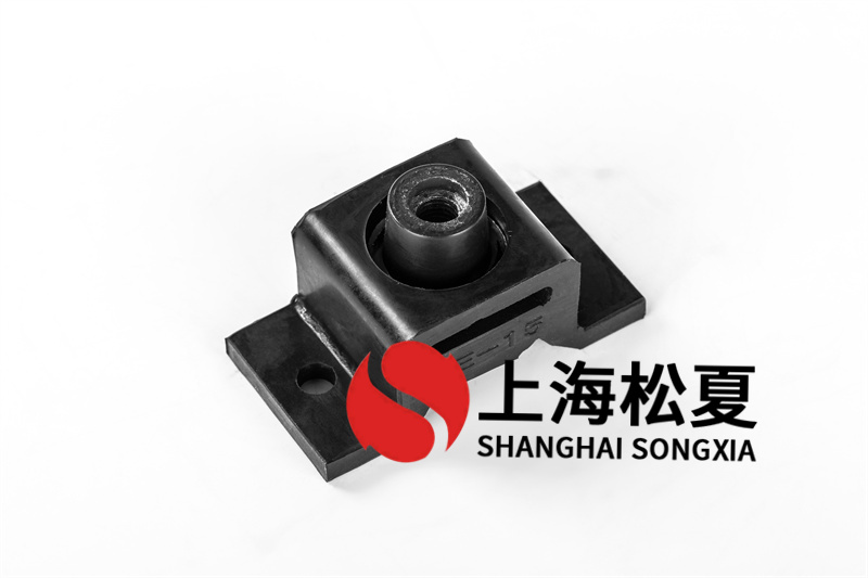 水箱增壓泵安裝阻尼橡膠草莓视频在线看器 