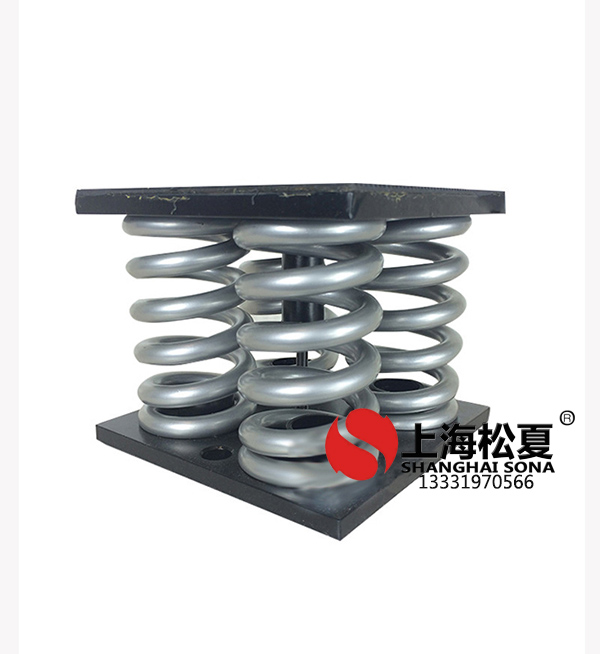 彈簧隔振器的長處與草莓视频污在线看