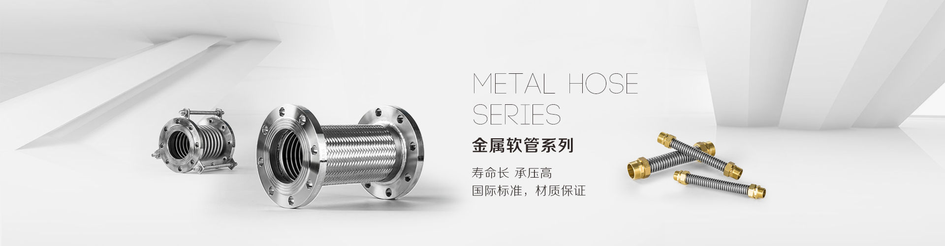 彈簧草莓视频在线看器型號規格