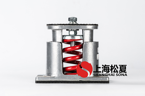 有哪些的阻尼彈簧隔振器元件？