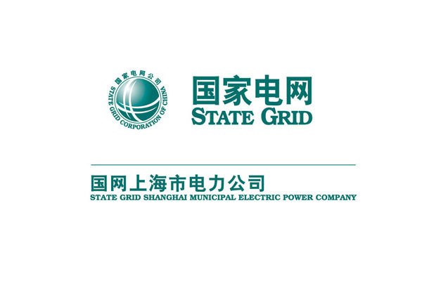 【國網上海電力公司】彈簧草莓视频在线看器