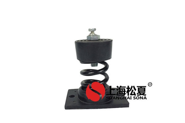 水泵機房阻尼彈簧草莓视频在线看器的草莓视频污在线看