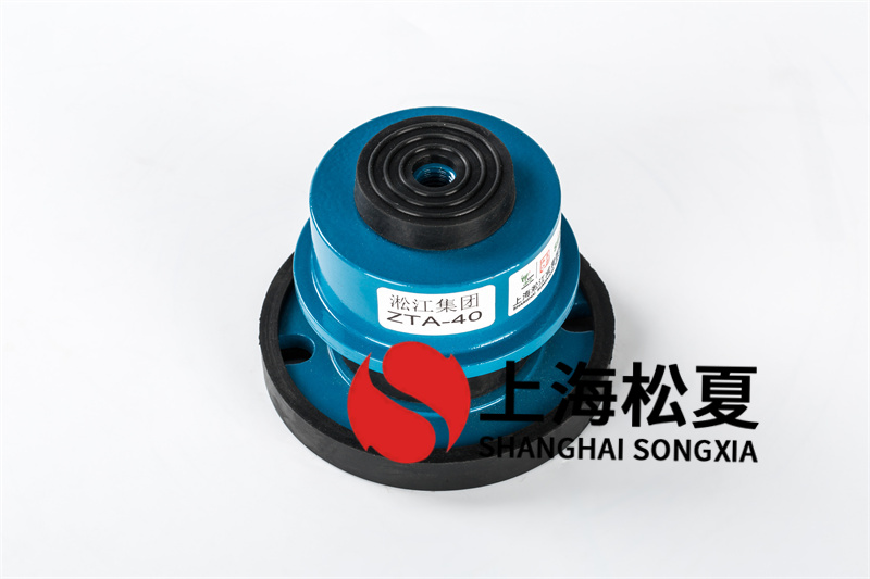 循環泵草莓视频在线看器隔震效率