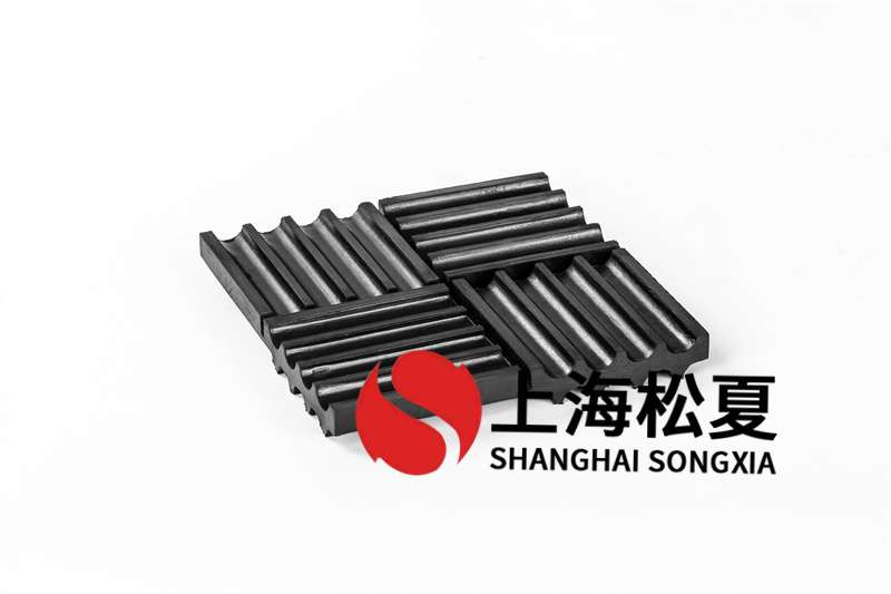 橡膠草莓视频在线看器的運用和避震效果