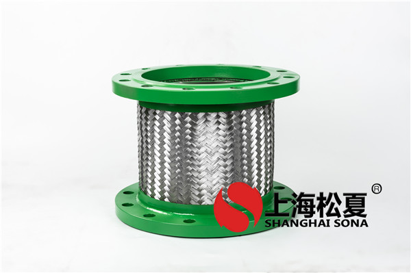 【青山科技城城市綜合體項目】法蘭金屬軟管草莓视频成人免费信息