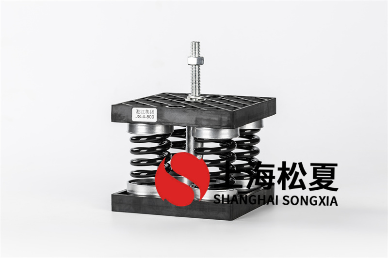 電動抽水泵彈簧草莓视频在线看器震動的直接原因