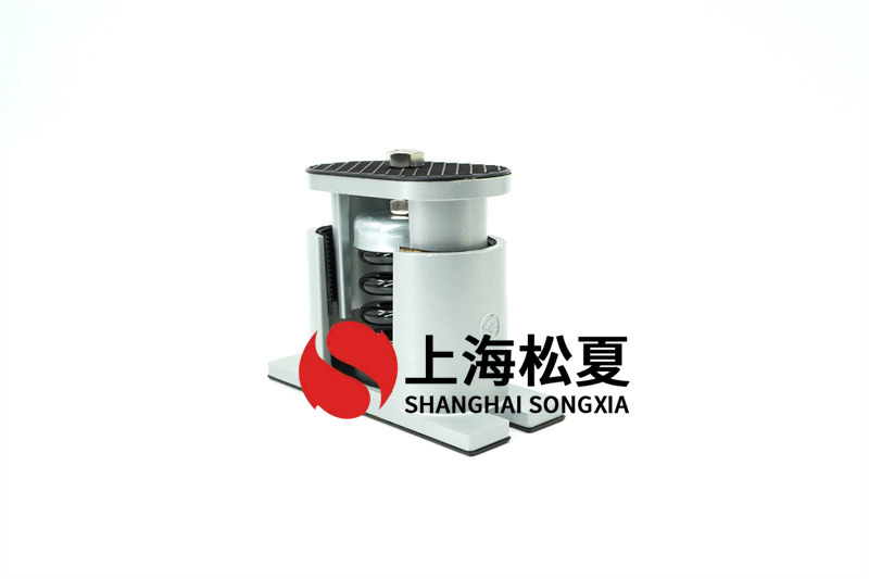 彈簧草莓视频在线看器是一種對偏移敏感振動控製係統