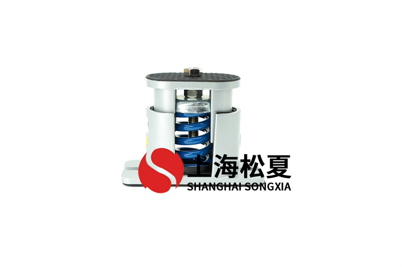 彈簧草莓视频在线看器是一種對偏移敏感振動控製係統
